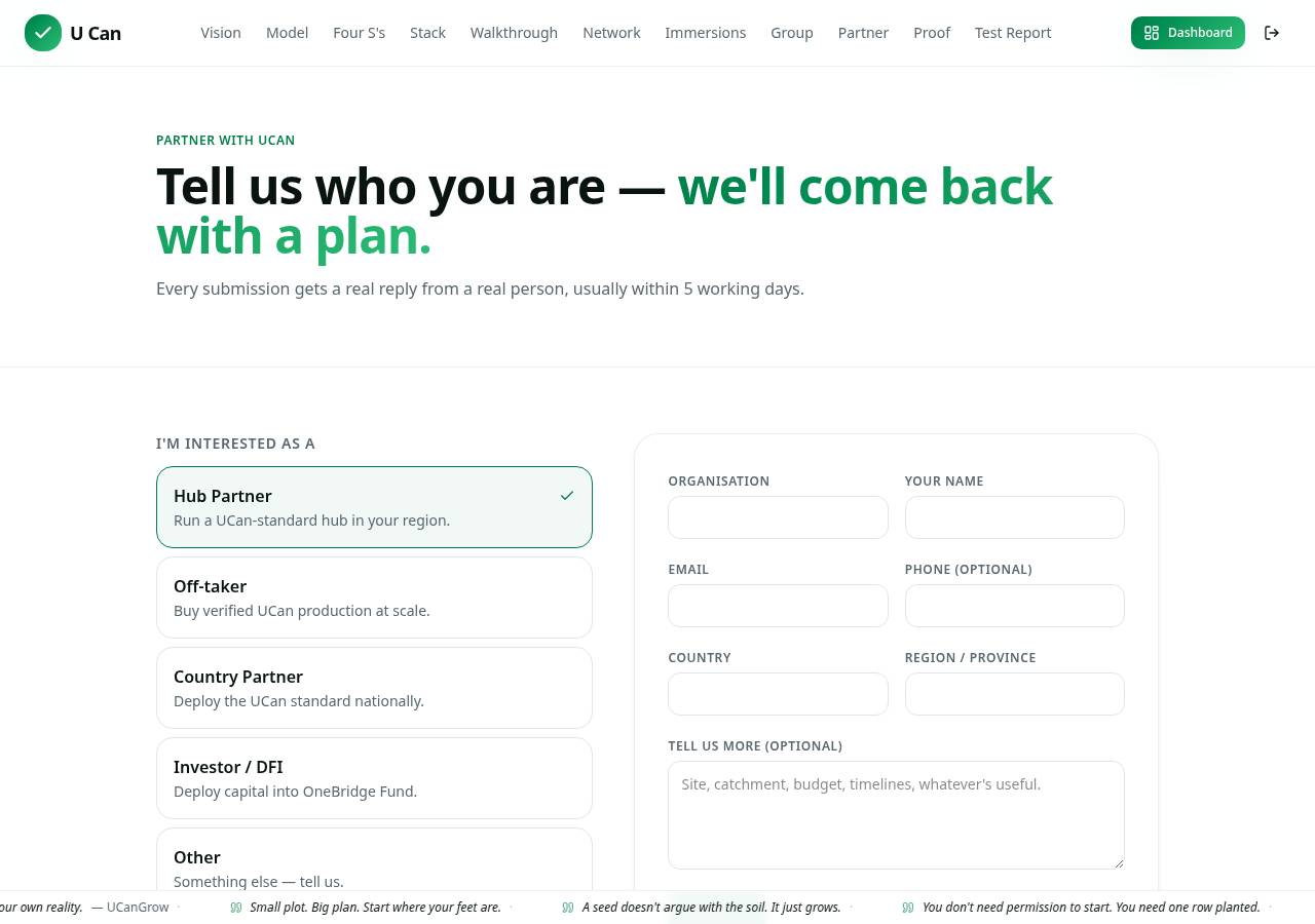 Test screenshot of /partner